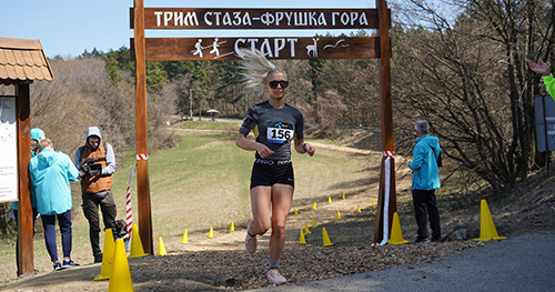 Trim staza Fruška gora